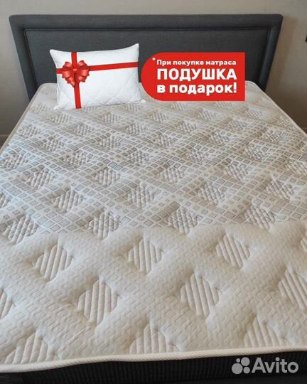 Матрас 140х200 Bаlаnсе в наличии