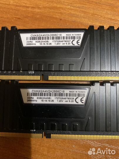 Оперативная память ddr4 corsair 8gb 2x4gb 2666