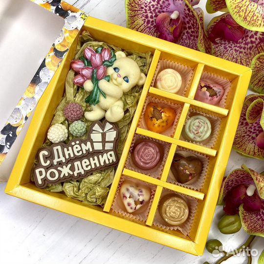 Шоколадные подарки, конфеты ручной работы