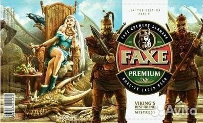 Банка faxe.empty beer can Vikings best friend. 2шт