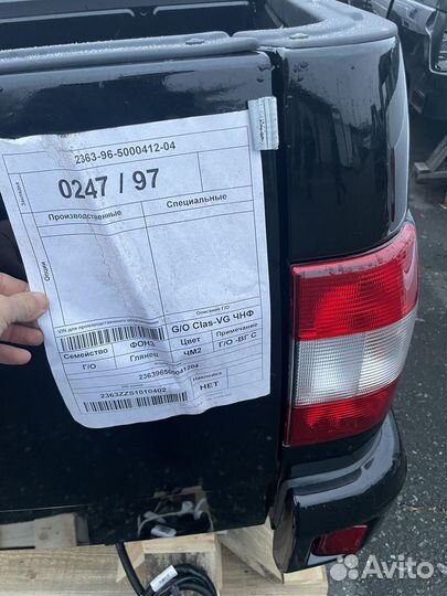 Грузовой отсек УАЗ pickup
