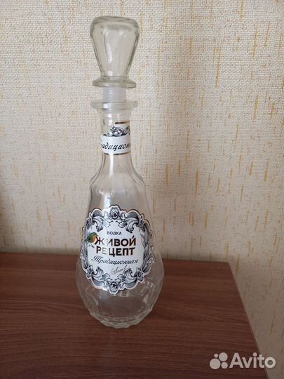 Графин бутылка