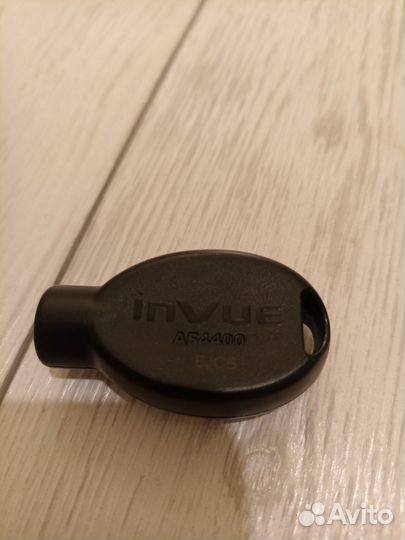 Беспроводной магнитный ключ invue AF4400