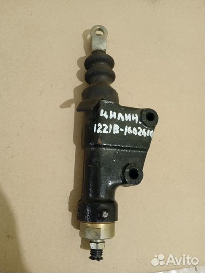 Цилиндр главный сцепления мтз-1221