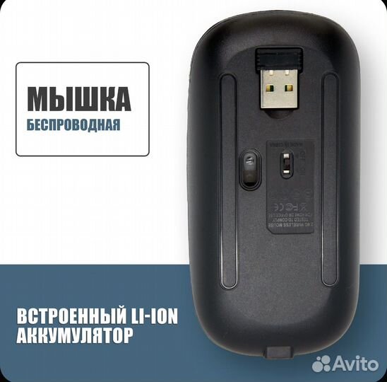 Игровая мышь белая беспроводная