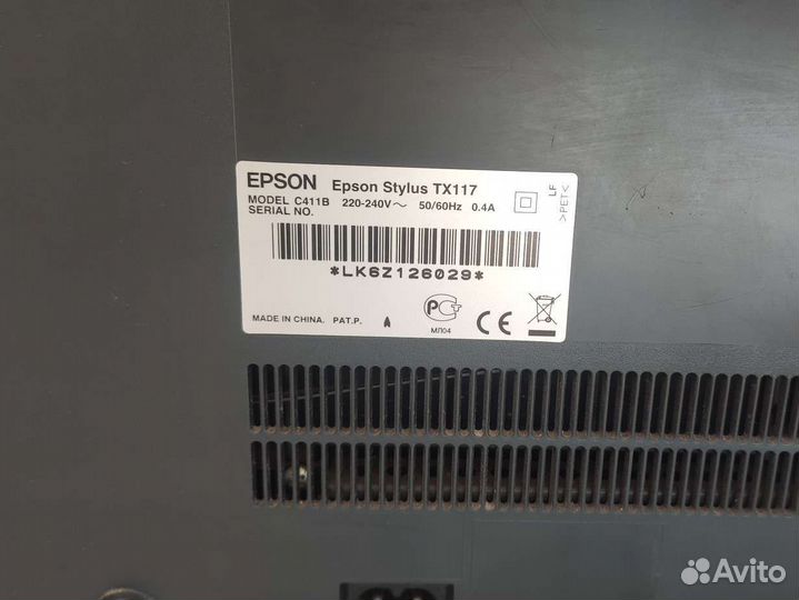 Принтер Epson Stylus TX117