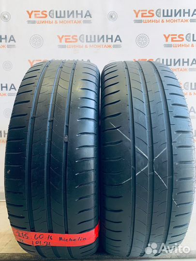 Michelin Energy Saver 215/60 R16 95H