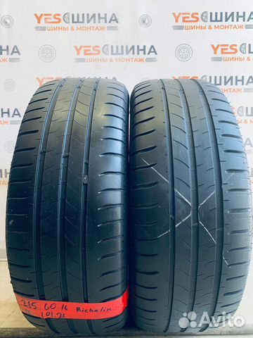 Michelin Energy Saver 215/60 R16 95H