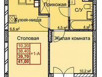 1-к. квартира, 39,6 м², 9/10 эт.