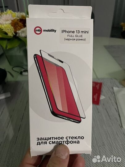 Защитное стекло iPhone 13 mini