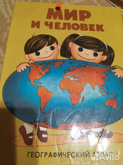 Детские развивающие книги
