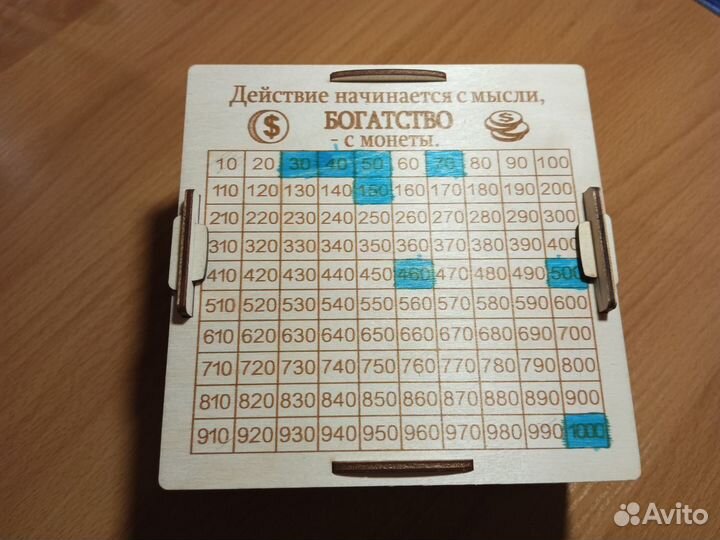 Продам деревянную копилку