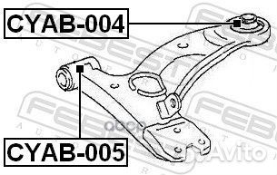Сайлентблок рычага задний chery tiggo T11 06-13