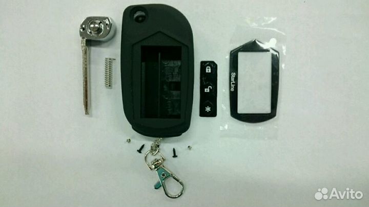 Выкидной ключ на Starline B9/A91