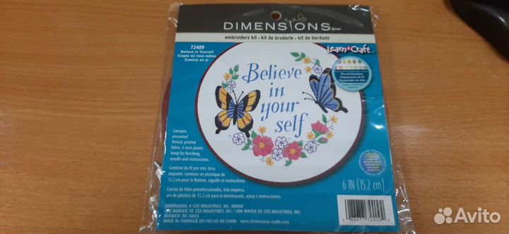 Dimensions набор для вышивания гладь