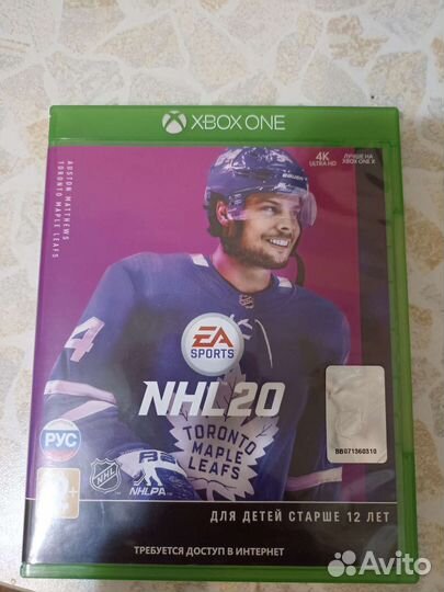 Игра для приставки xbox one