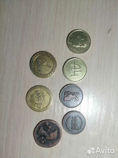 Монеты магнит и пятёрочка
