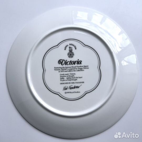 Royal Doulton, декоративные коллекционные тарелки