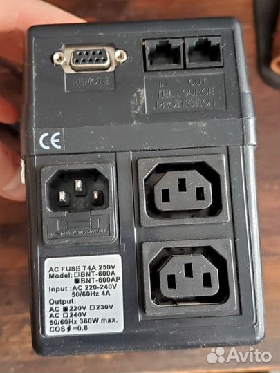 Продам ибп