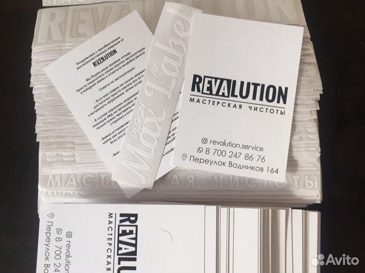 Полиграфия,Наклейки на Авто,Наружная реклама