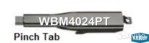 Щетка стеклоочистителя WBM4024PT Krauf