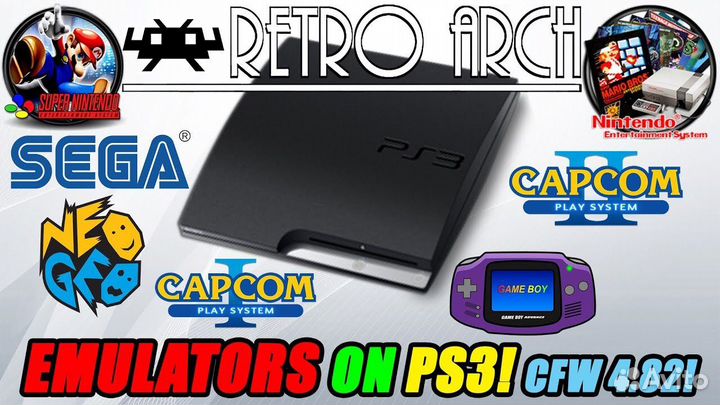 PS3-PS2-PS1-TVbox & игры