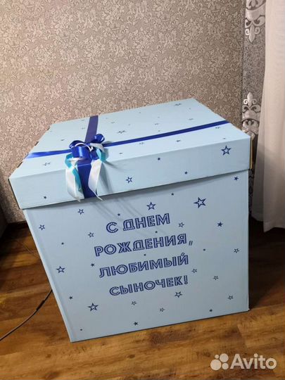 Коробка сюрприз с воздушными шарами