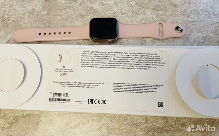 Часы apple watch se 40 mm gold 2021