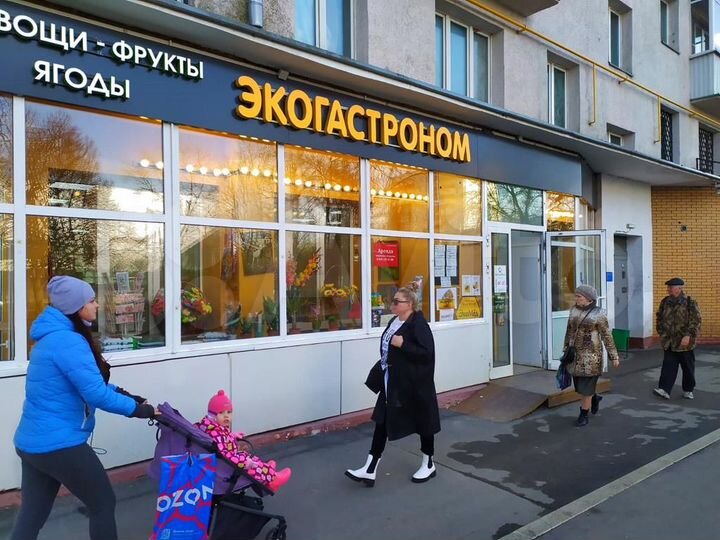 Торговая площадь 3.8 м² в эко-гастрономе