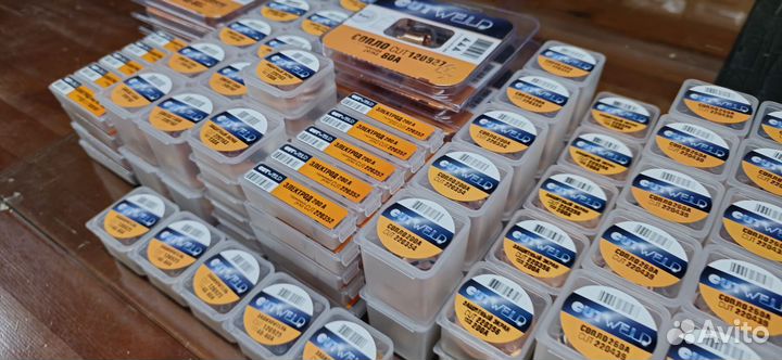 Расходники для плазмореза