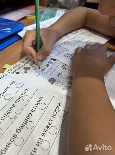 Репетитор начальных классов\подготовка к школе