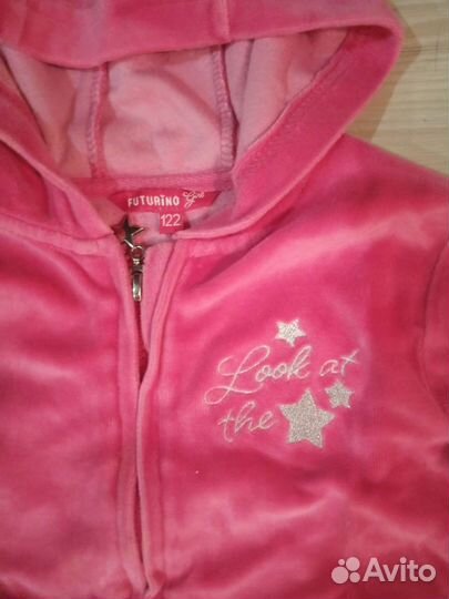 Велюровый костюм розового цвета