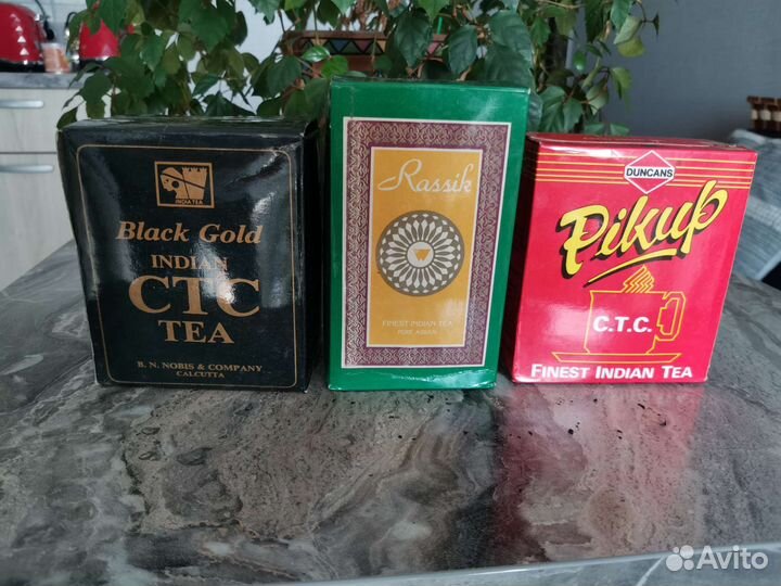 Чай индийский СССР