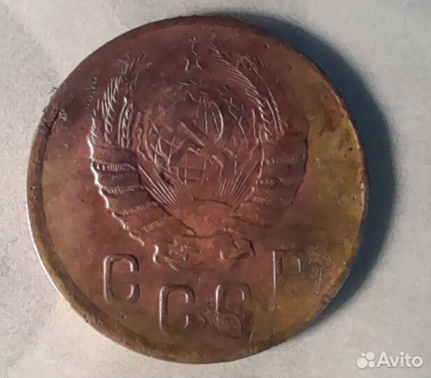 2 копейки 1941г