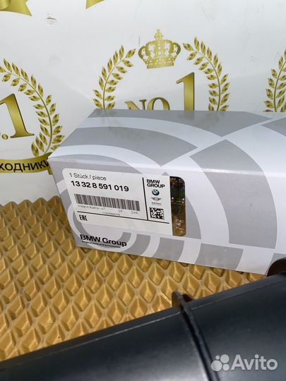 Топливный фильтр Bmw G30/31 арт.13328591019