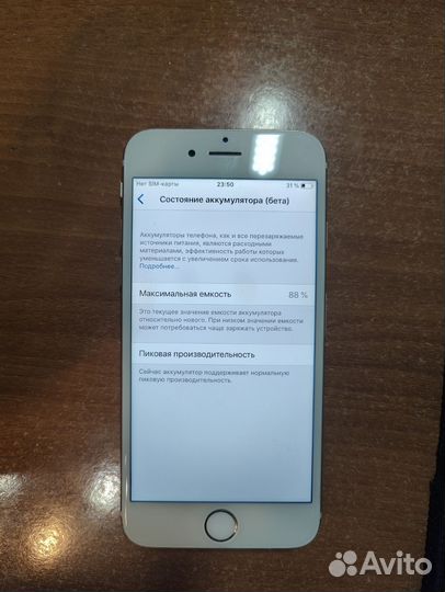 iPhone 6, 64 ГБ
