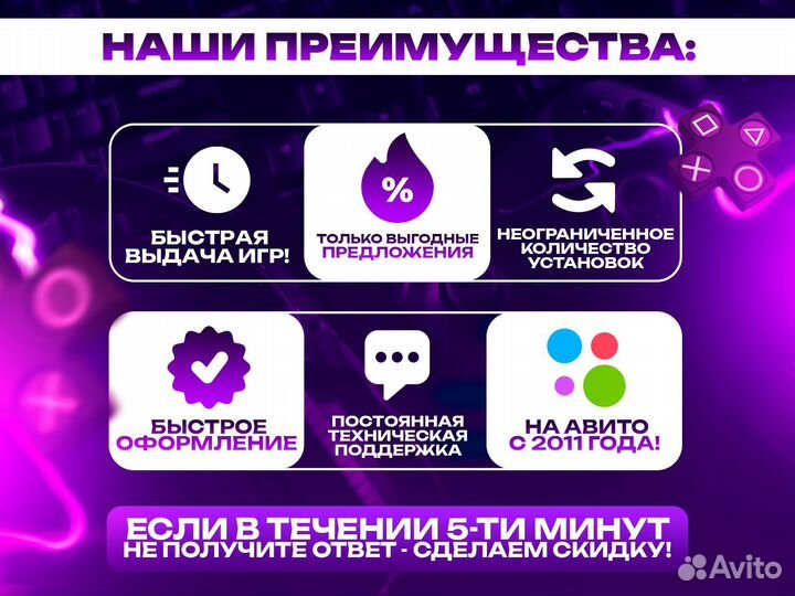 Returnal PS5