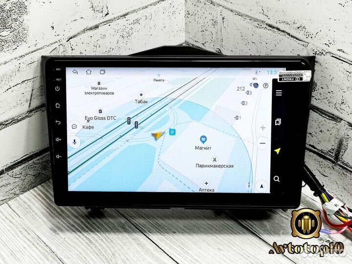 Магнитола лада Гранта фл 9 дюймов