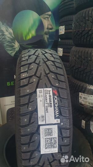 Yokohama Ice Guard Stud IG55 225/65 R17