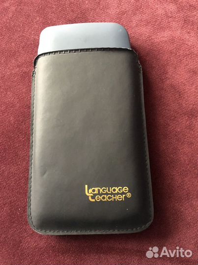 Электронный переводчик немецкий