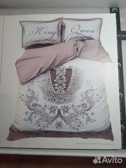 Постельное белье люкс мако-сатин, новый