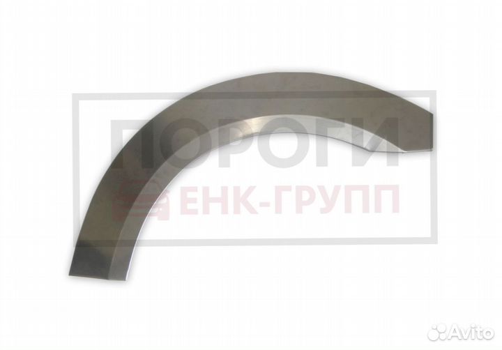 Задняя арка Infiniti G 4 седан и другие