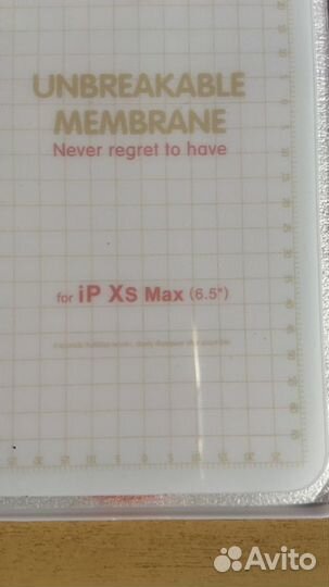 Защитное стекло iPhone хs MAX