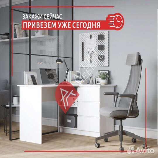 Стол IKEA