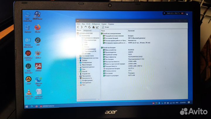 Ноутбуки Acer Aspire E1-522 и HP CQ71 17.3