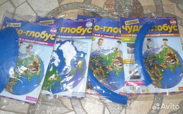 Журналы патворки Дом Мечты