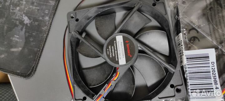Кулер 120мм