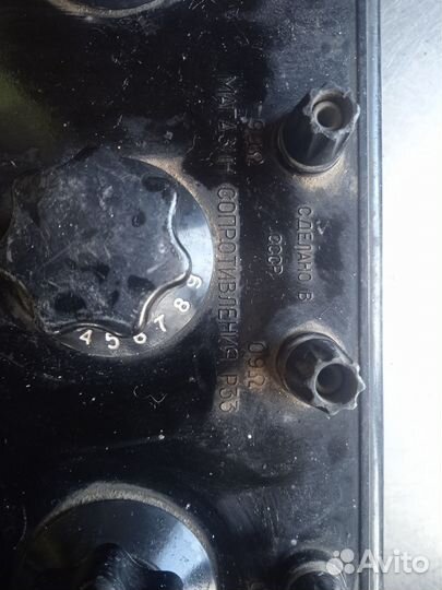 Магазин сопротивлений