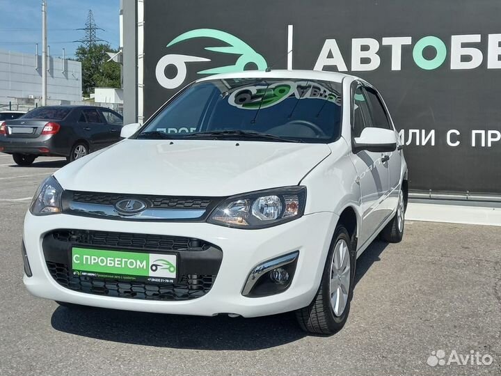 LADA Kalina, 2017