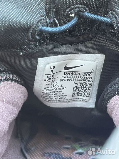 Кроссовки мужские nike flow 2020 ispa SE (EUR42.5)